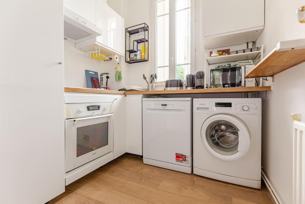 Appartement Moderne Entier Paris-Le Bourget Et Cdg ภายนอก รูปภาพ